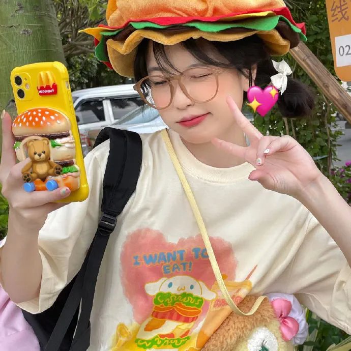 娘要嫁人