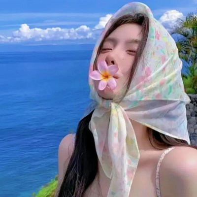 流行尖端住在柏林