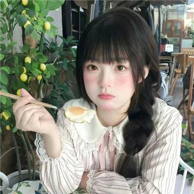 排球少年