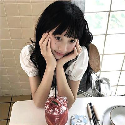 蓝盐